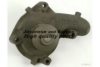 ASHUKI 0453-5403 Water Pump